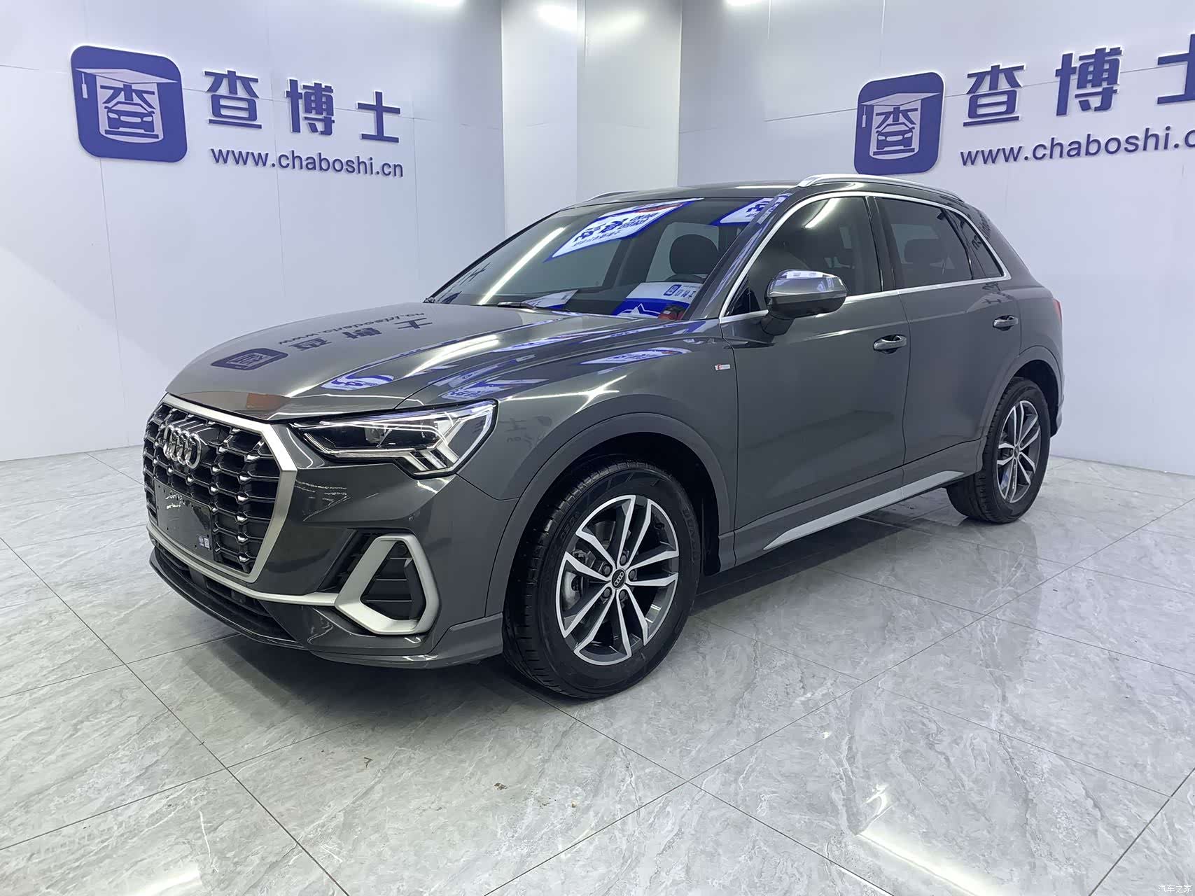 Audi Q3, 2023 1