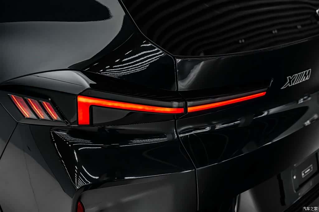 BMW XM, 2024 47