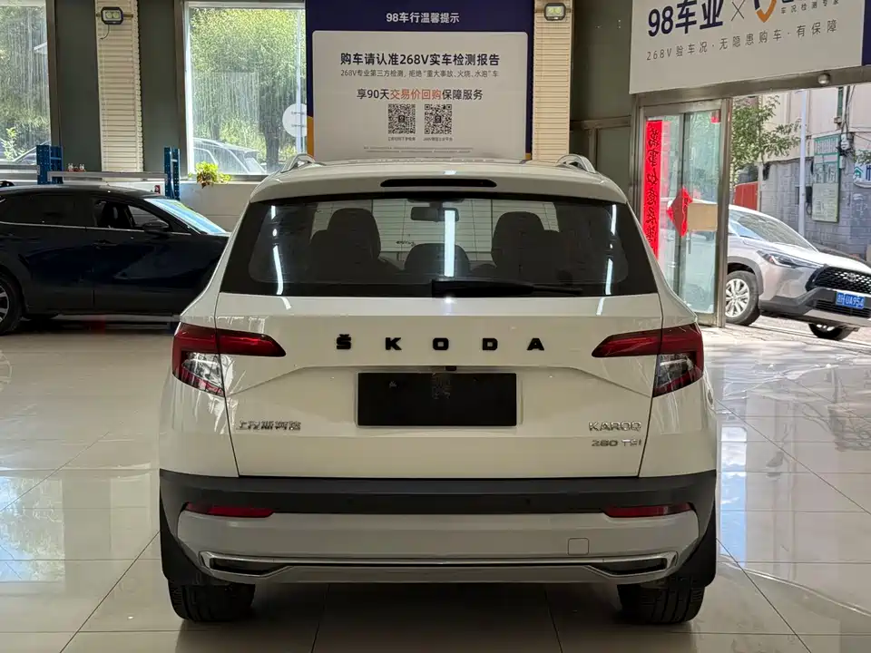 Skoda Krok Skoda Krok