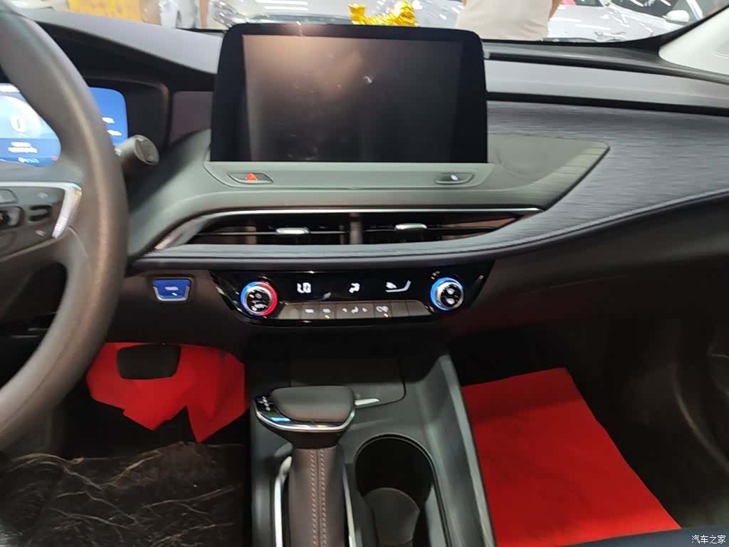 Buick Velite, 2024 13