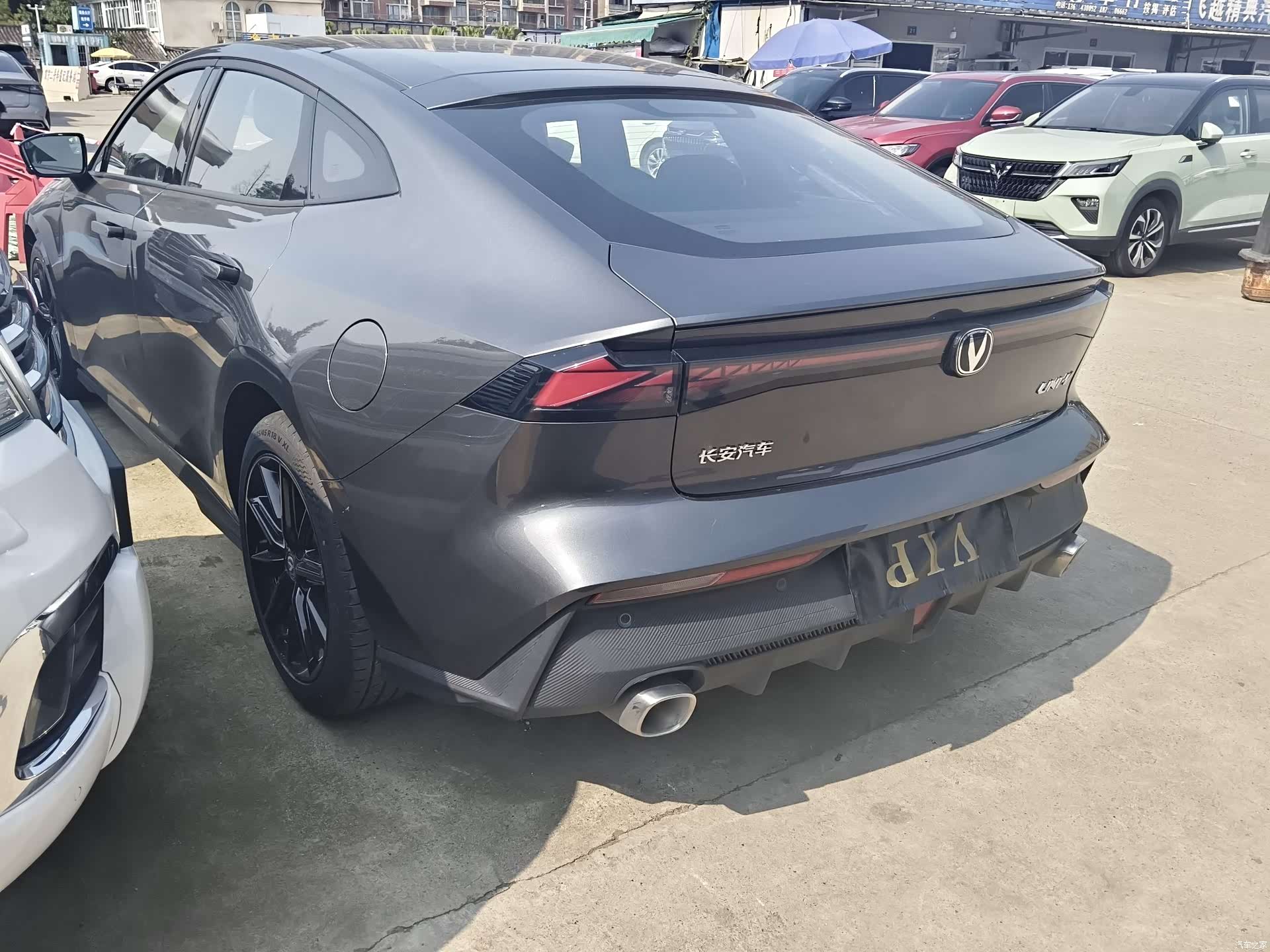 Changan UNI-V, 2023 16