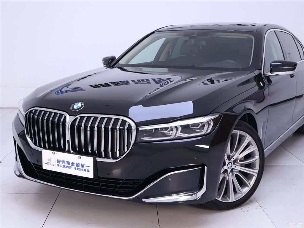 BMW 7 Series, 2022 3