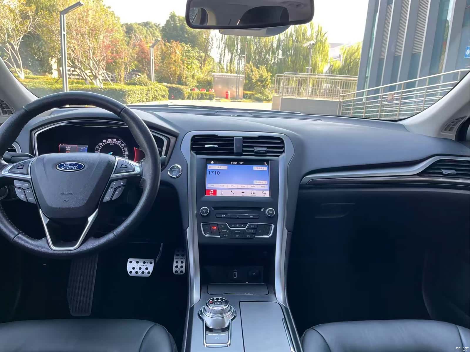 Ford Mondeo, 2017 8