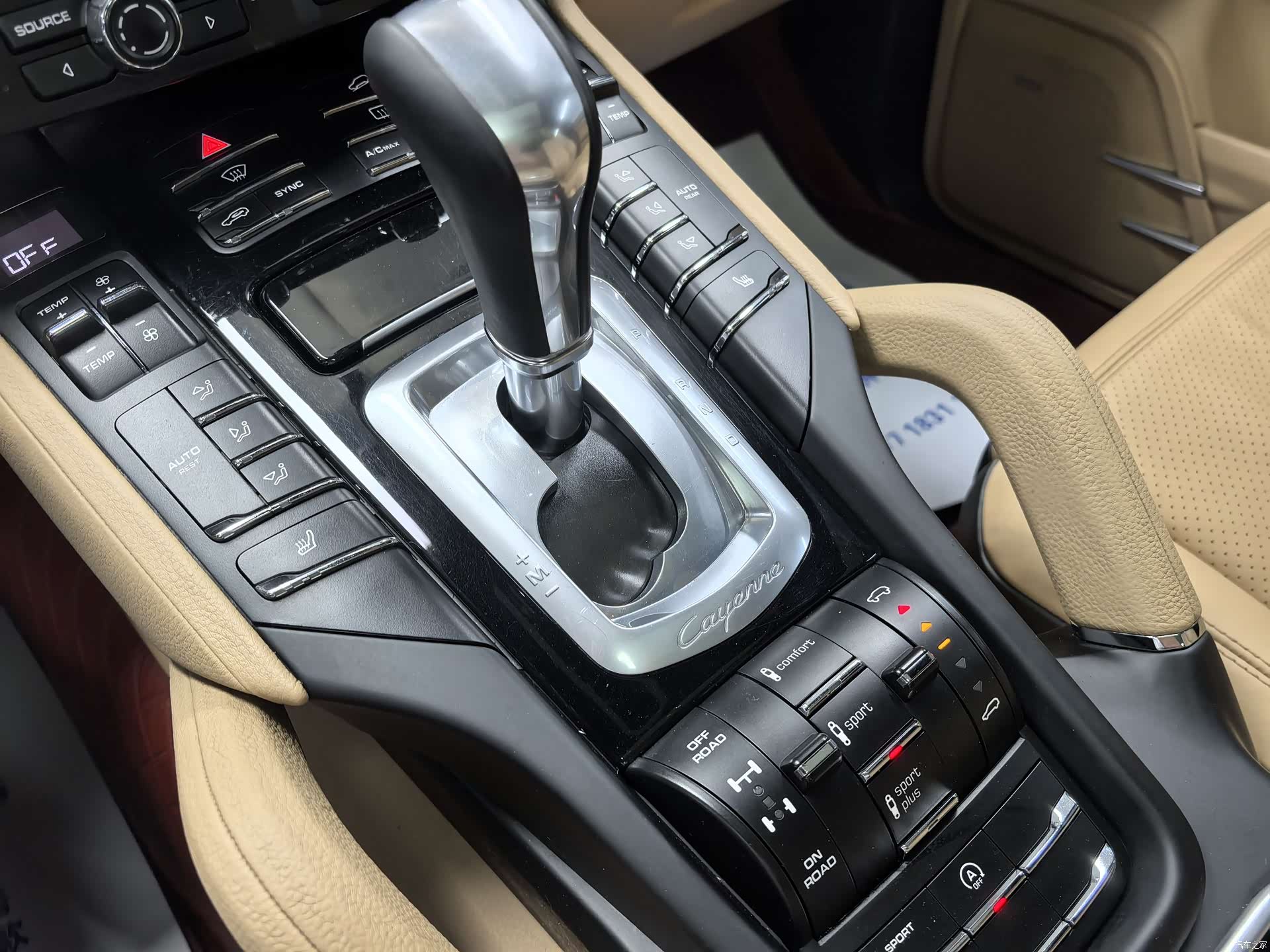 Porsche Cayenne, 2016 12