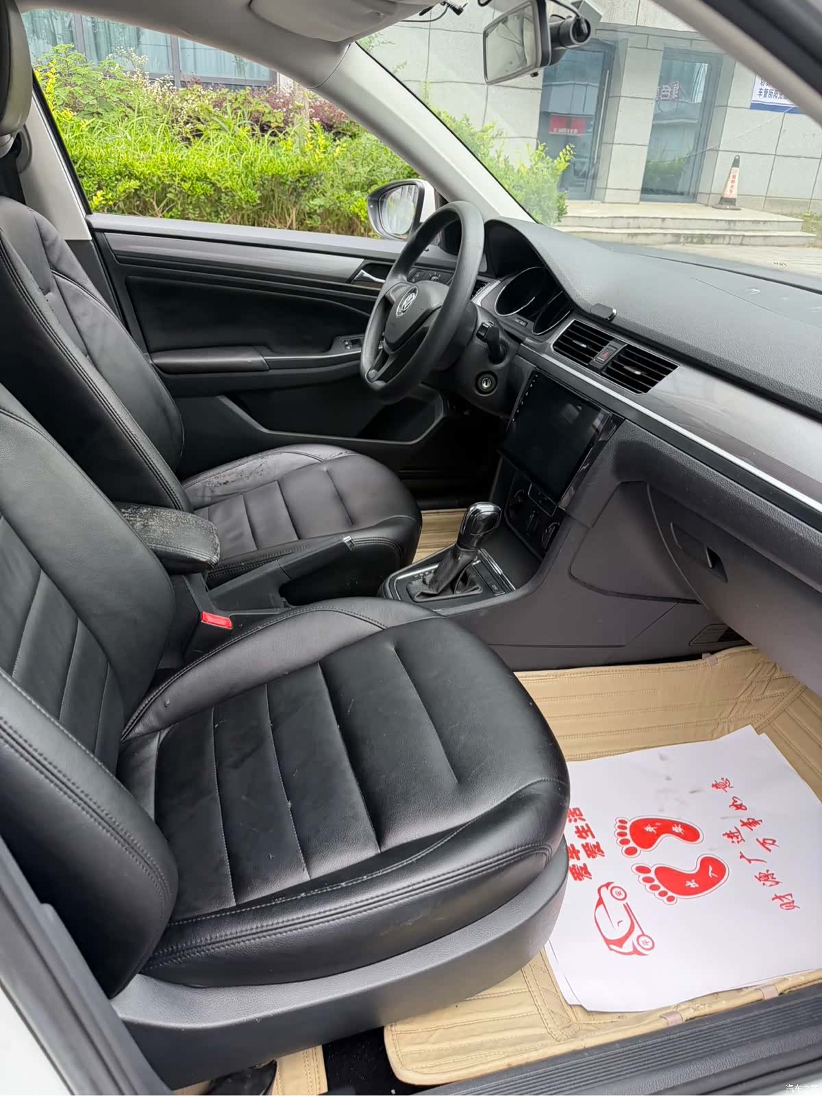 Volkswagen Bora, 2015 11
