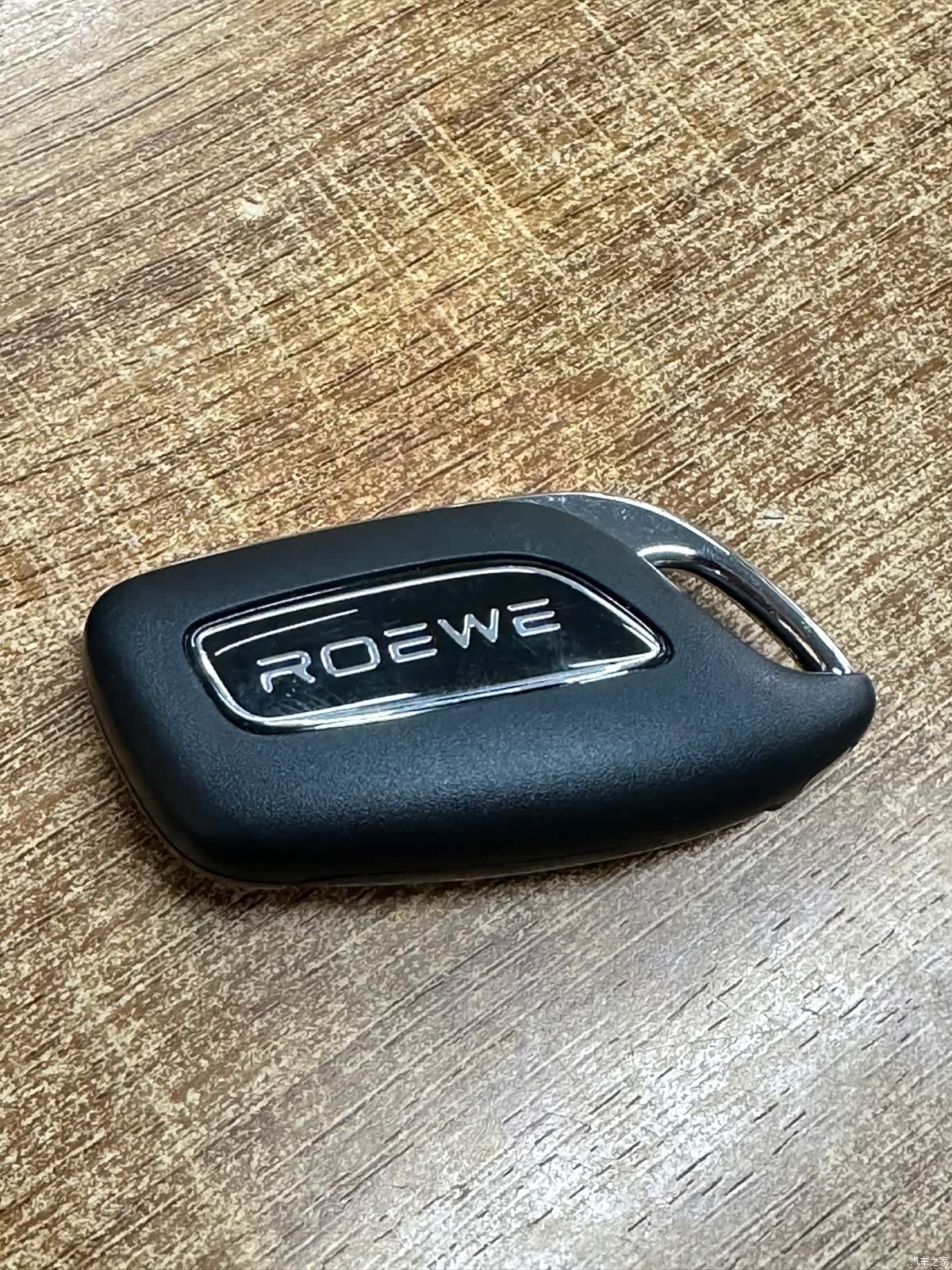 Roewe RX5, 2020 26