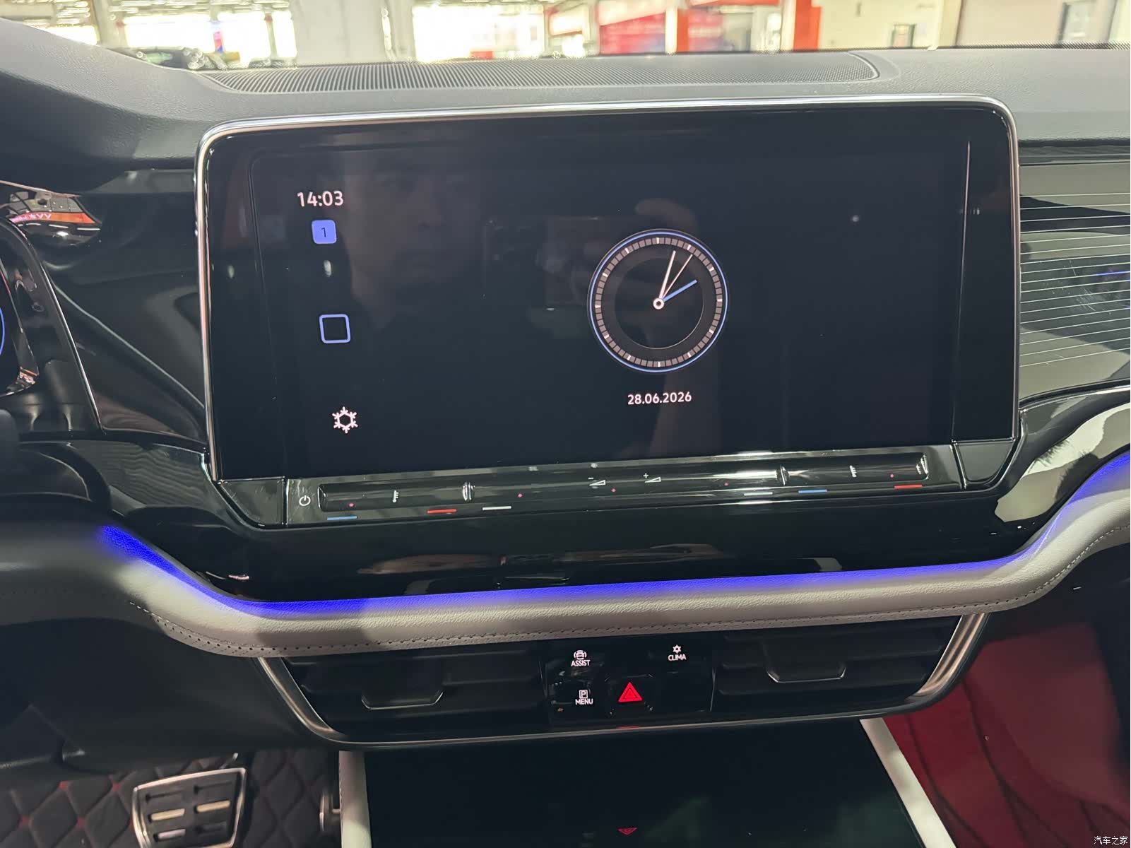 Volkswagen Teramont X, 2022 20