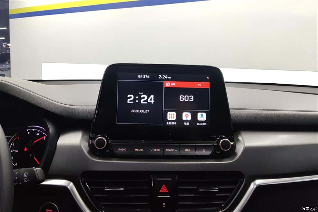 Kia Sportage, 2020 13