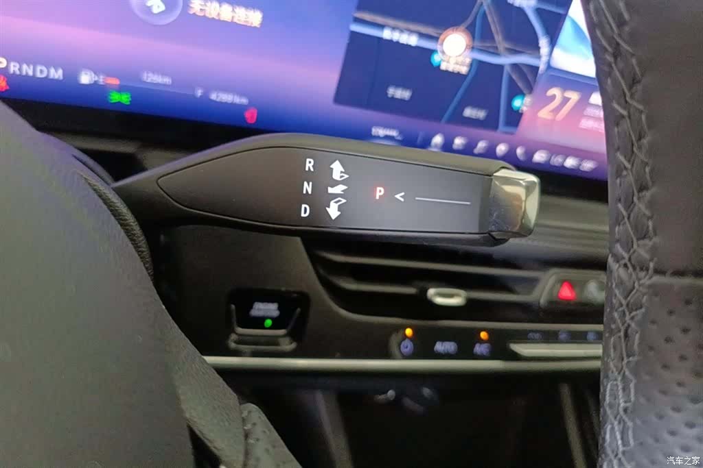 Buick LaCrosse, 2023 16