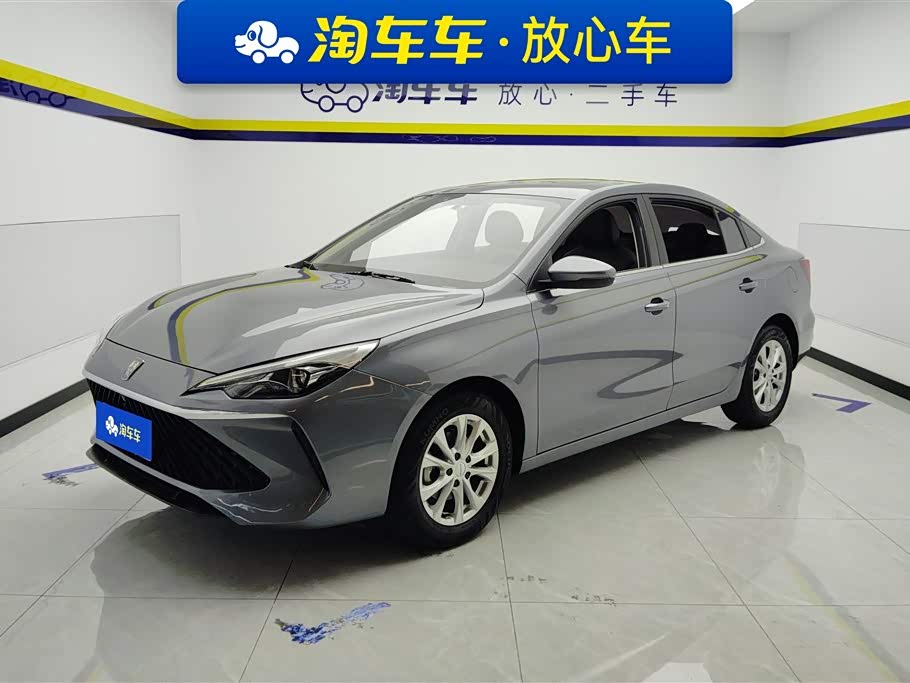Roewe i5