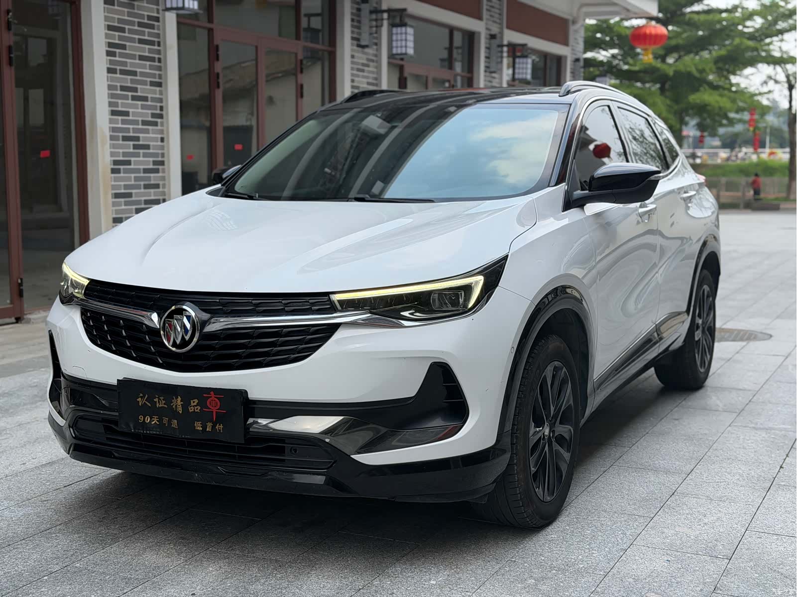 Buick Encore