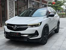 ������ 2020�� 20T CVT������