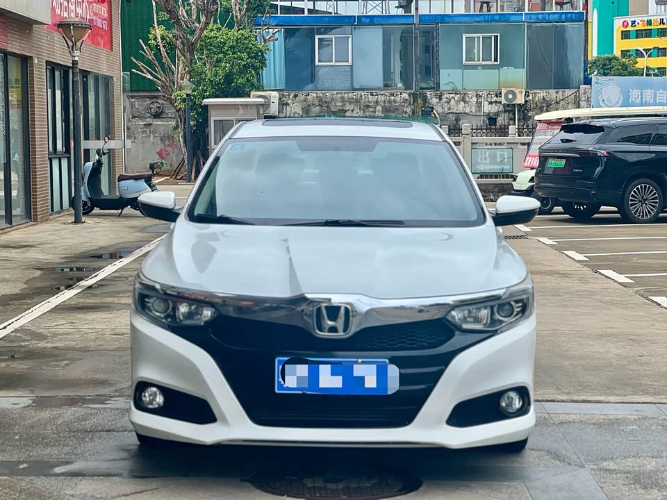 Honda Lingpai