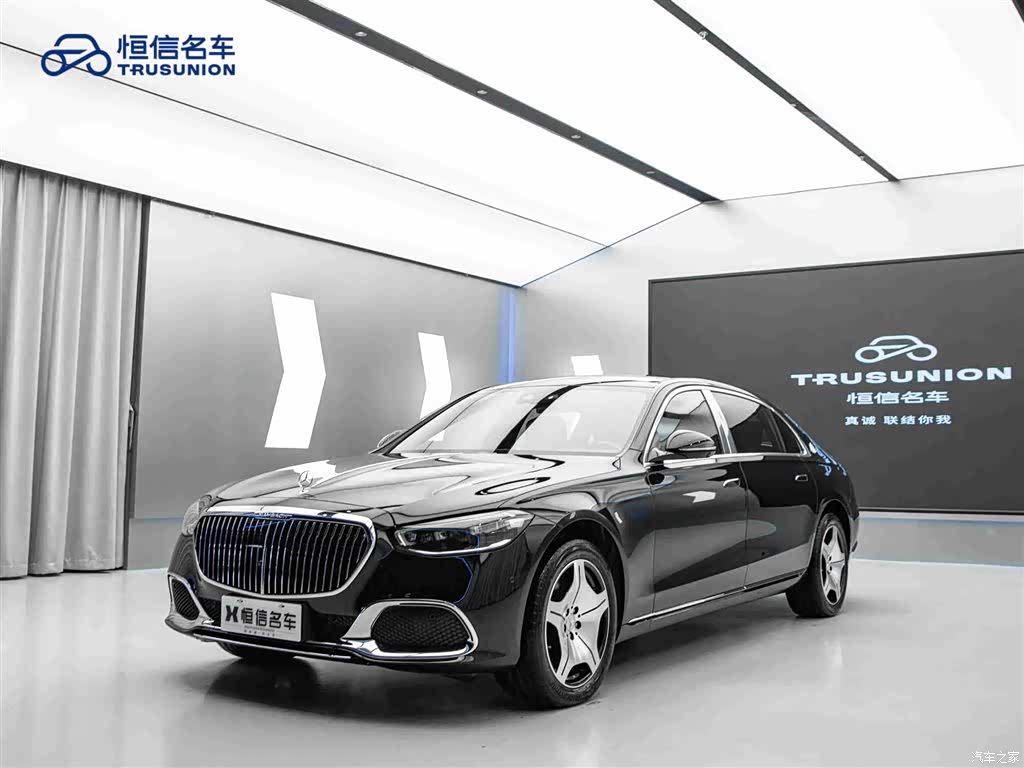 Maybach S-Class, 2021 3