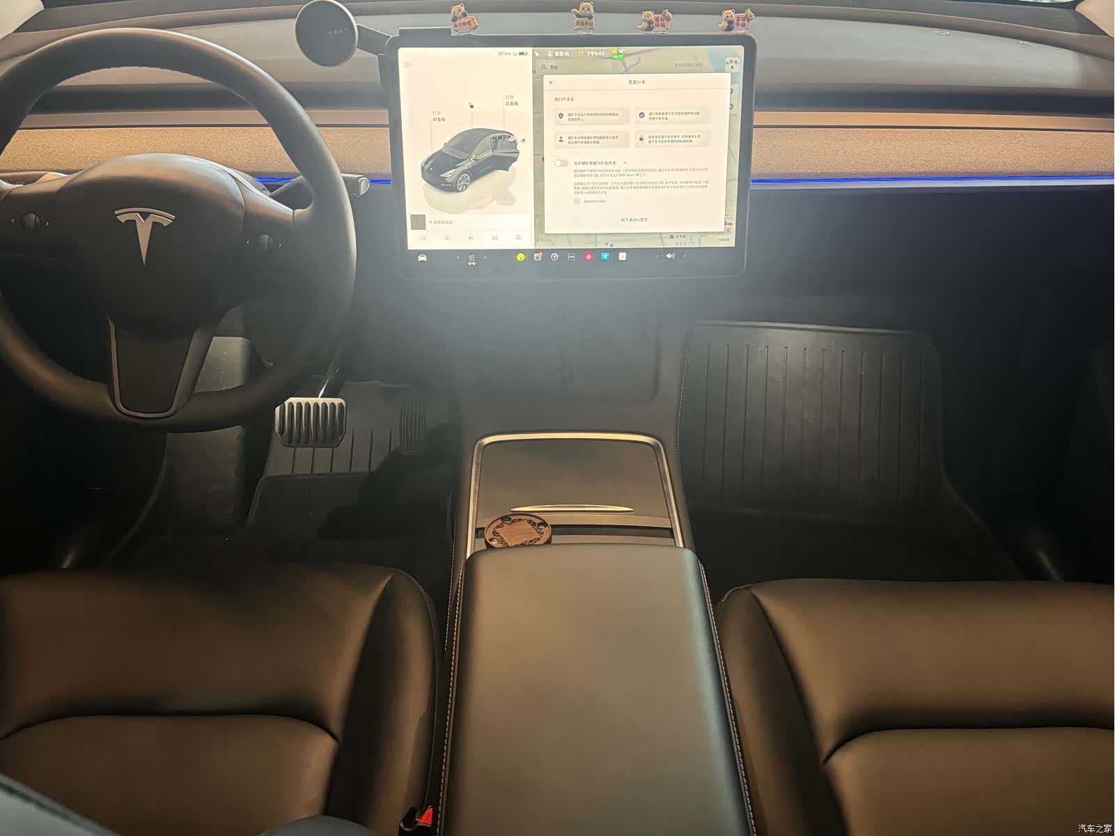 Tesla Model Y, 2024 10