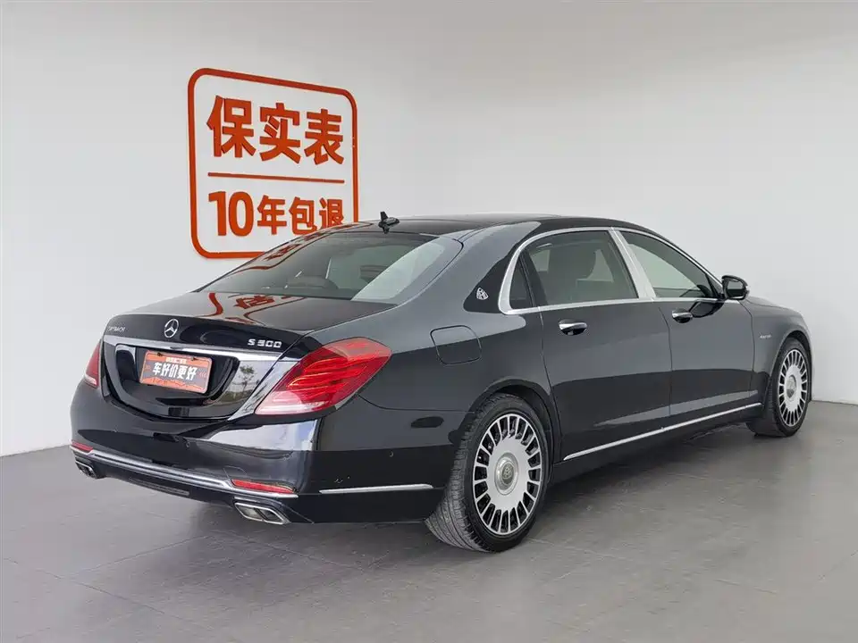 Mercedes-Benz Maybach S-class