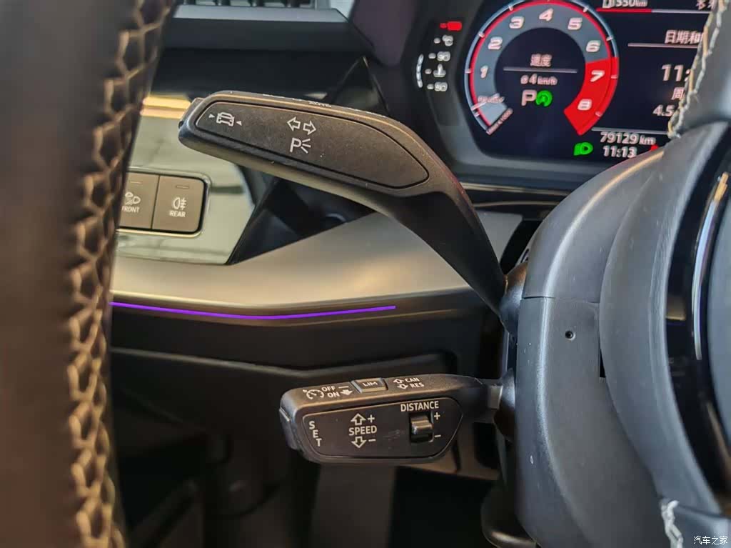 Audi A3, 2024 14