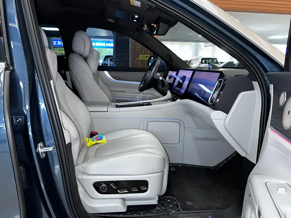 AITO Ask the world M9