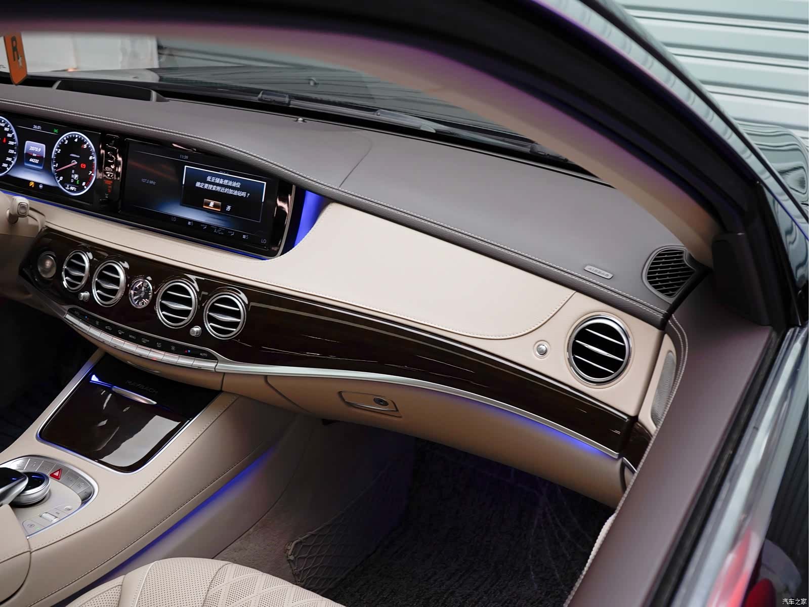 Maybach S-Class, 2017 12