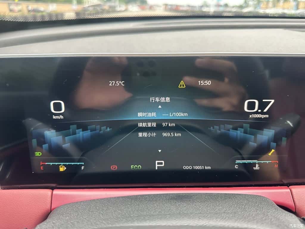 Jetour X70, 2025 4