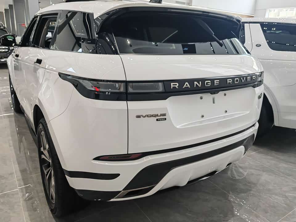 Land Rover Range Rover Aurora
