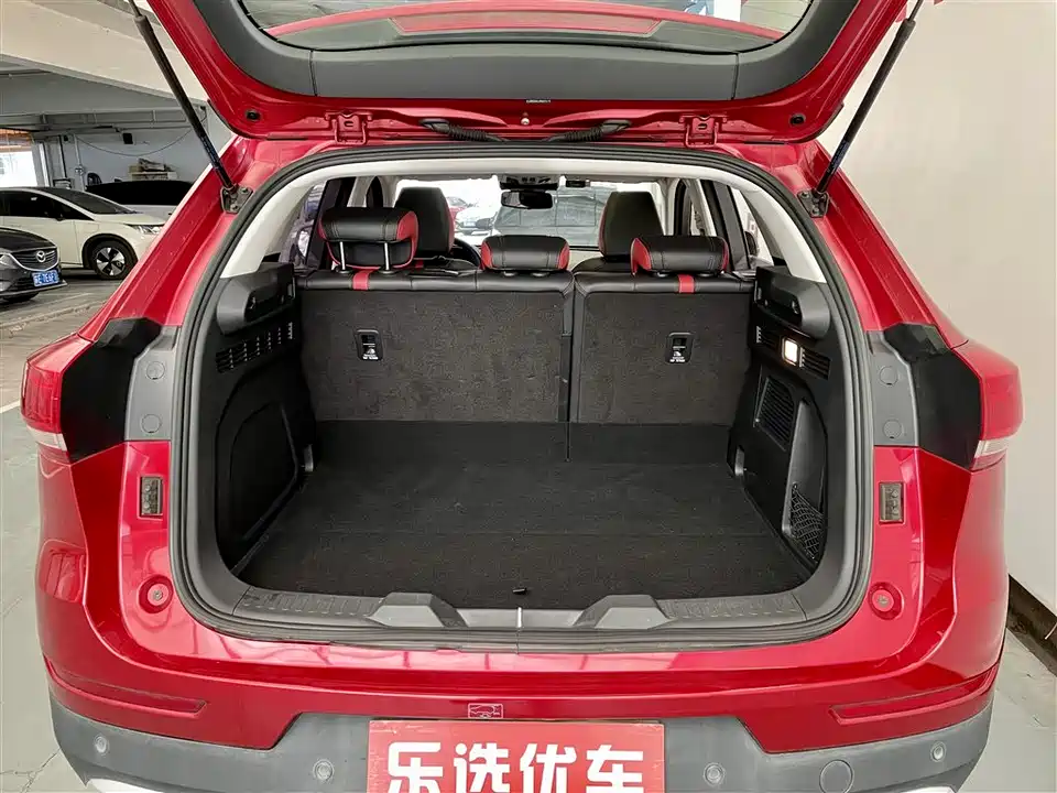 Haval H4