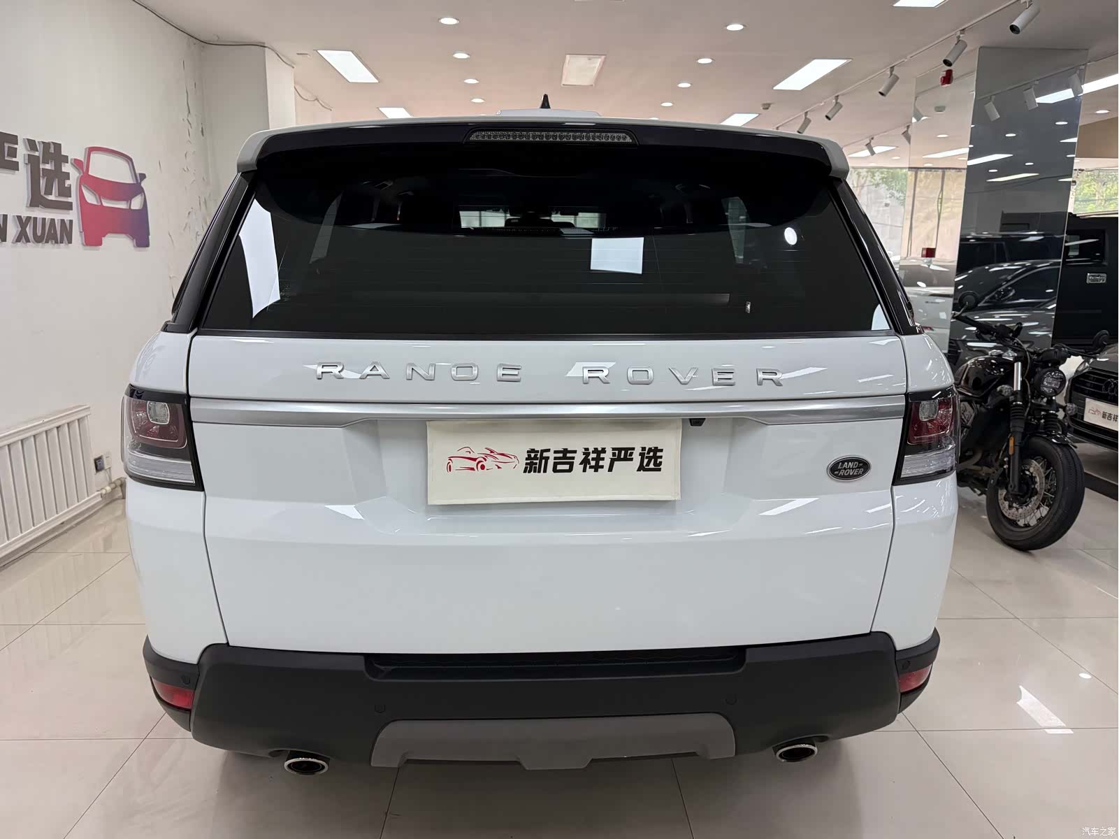 Land Rover Range Rover, 2017 16