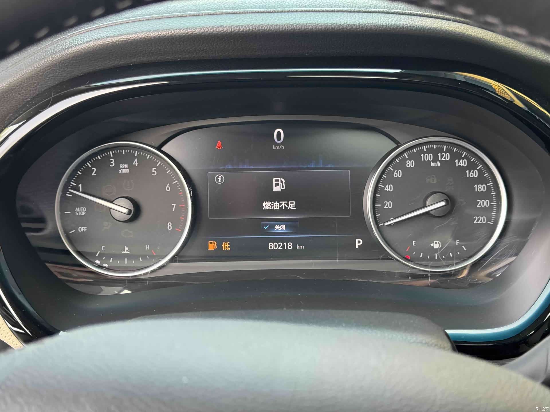 Buick GL8, 2023 8