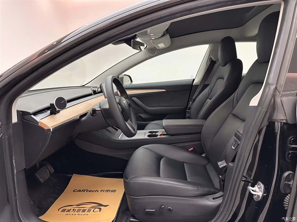 Tesla Model 3, 2022 8