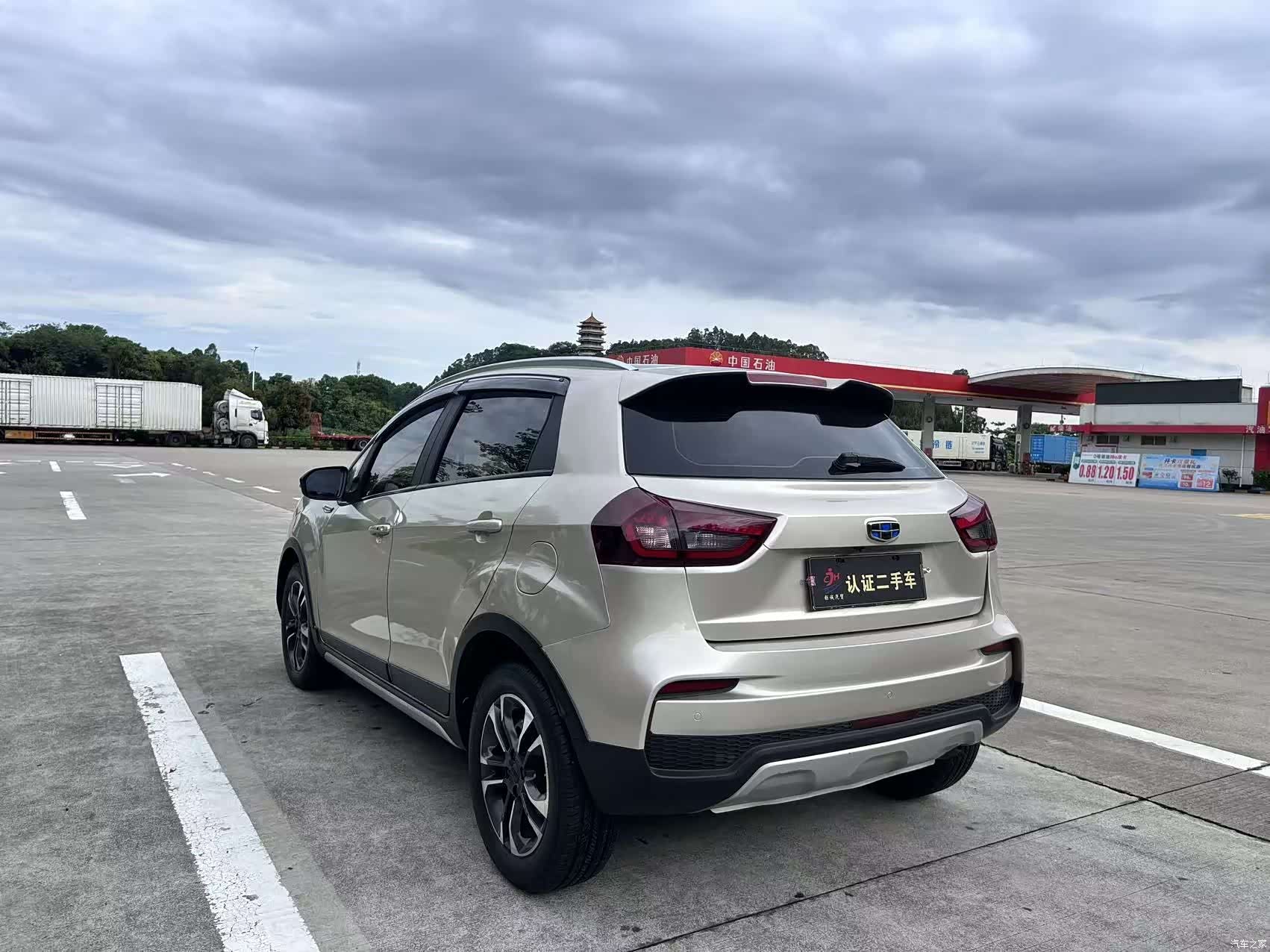 Geely X3, 2020 все фото