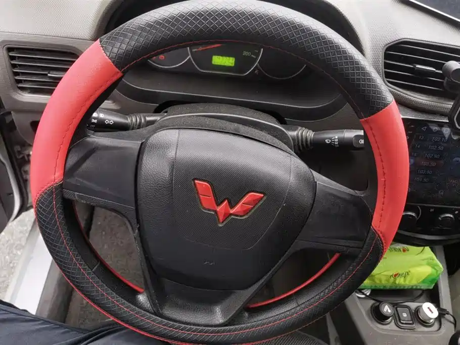 Wuling Wuling Hongguang