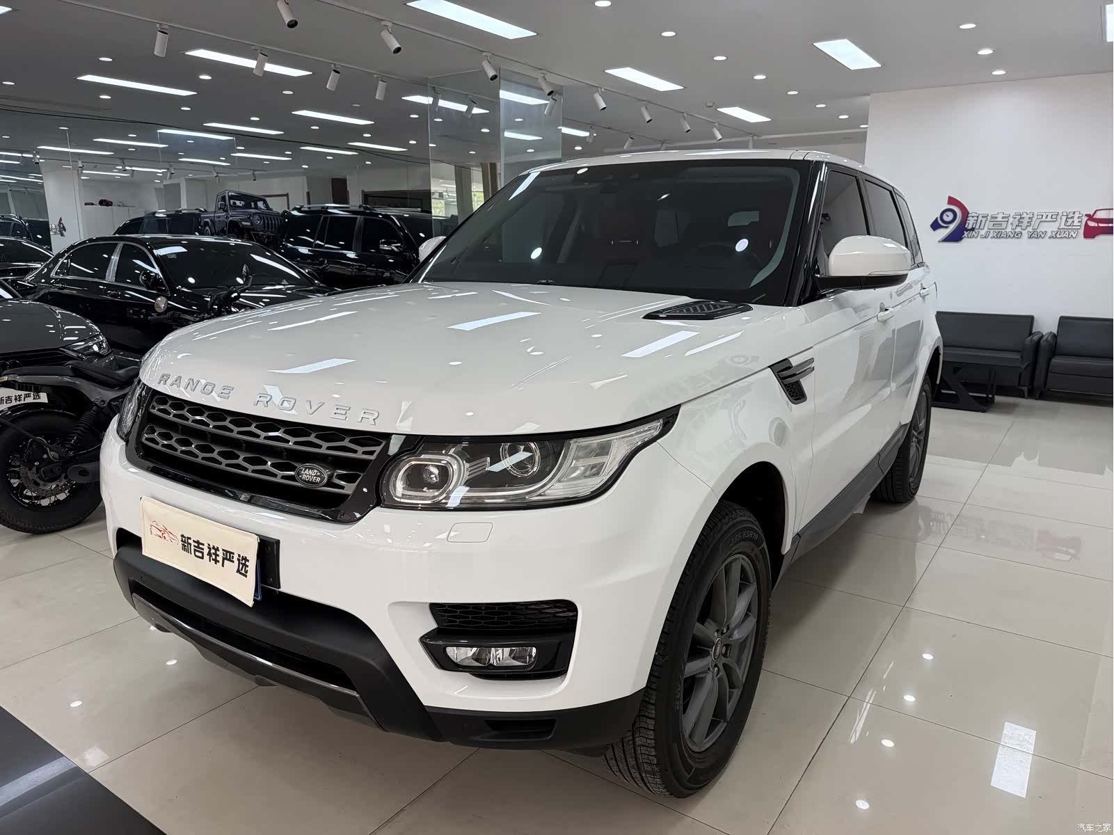 Land Rover Range Rover, 2017 3