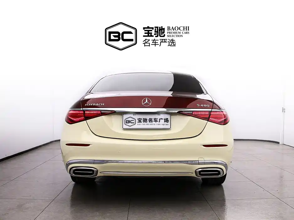 Mercedes-Benz Maybach S-class