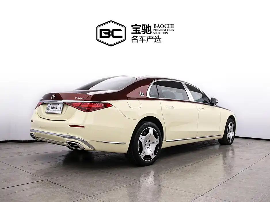 Mercedes-Benz Maybach S-class