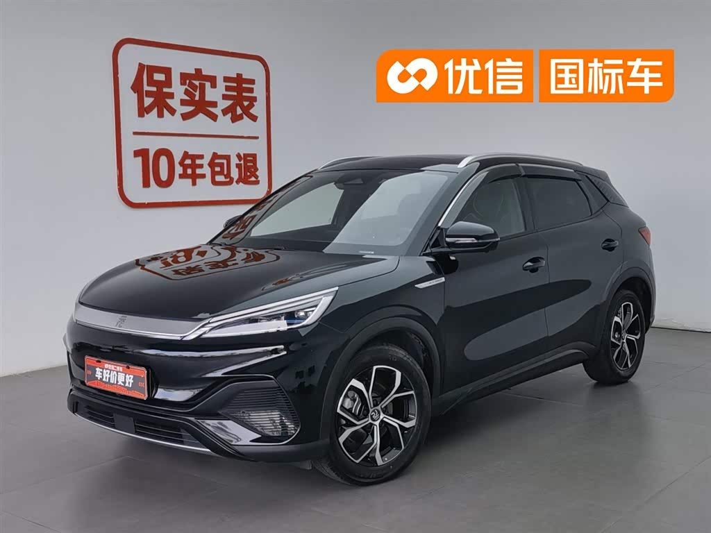 BYD Yuan PLUS