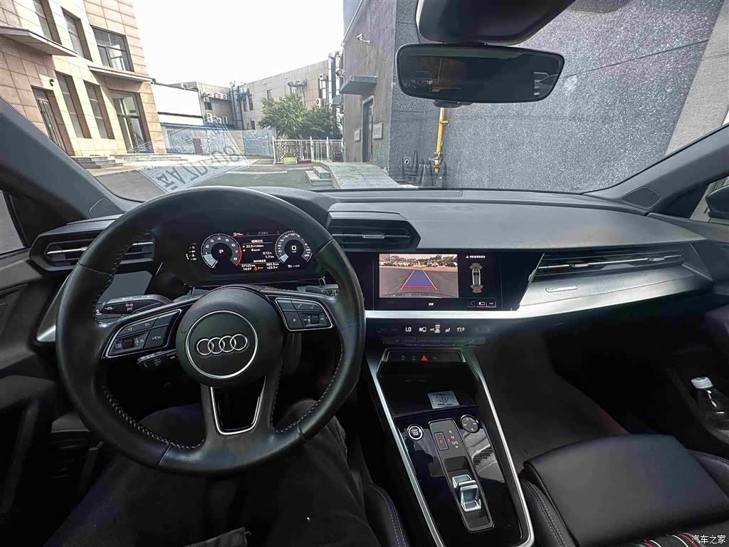 Audi A3, 2022 13