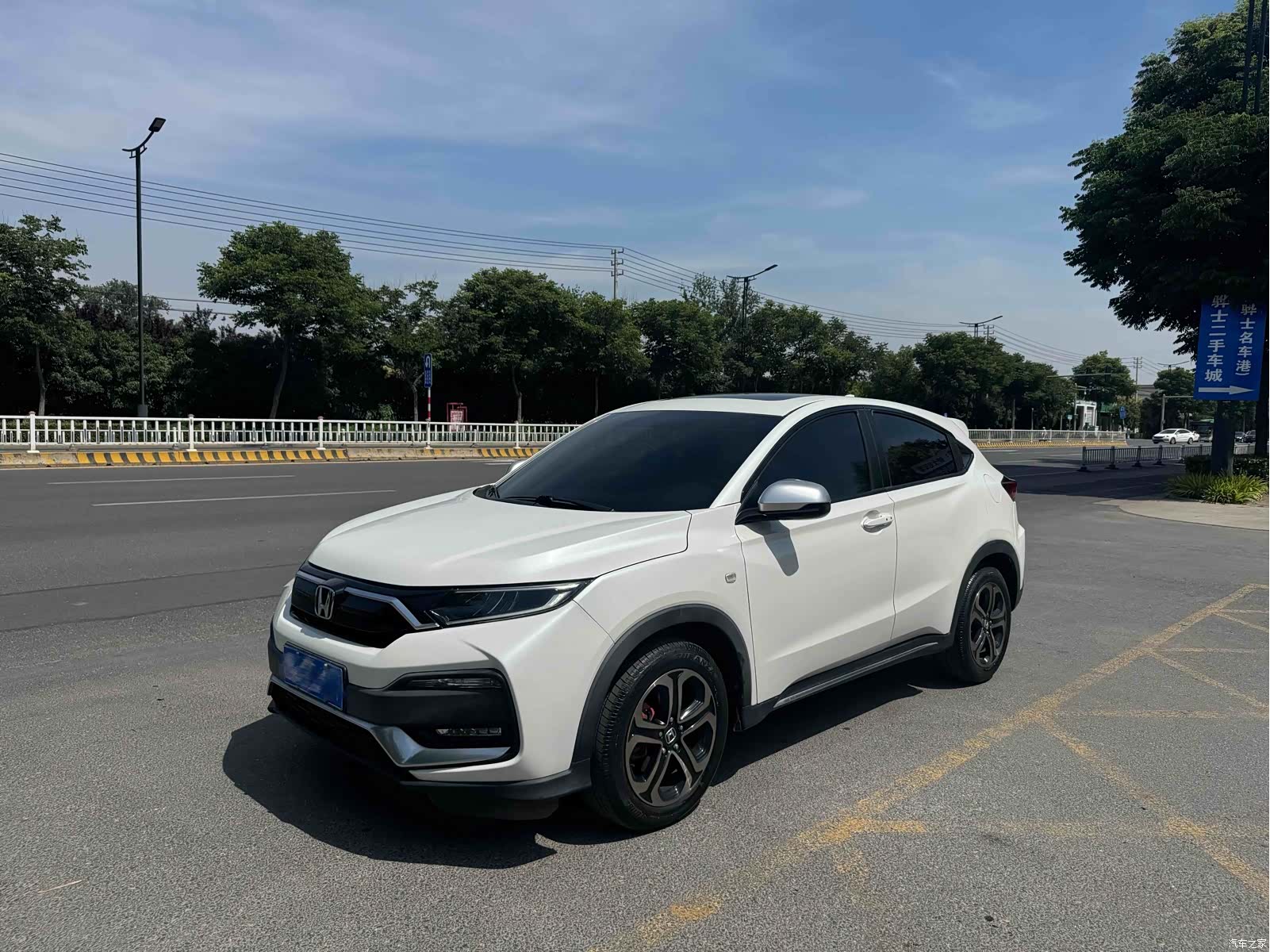 Honda XR-V