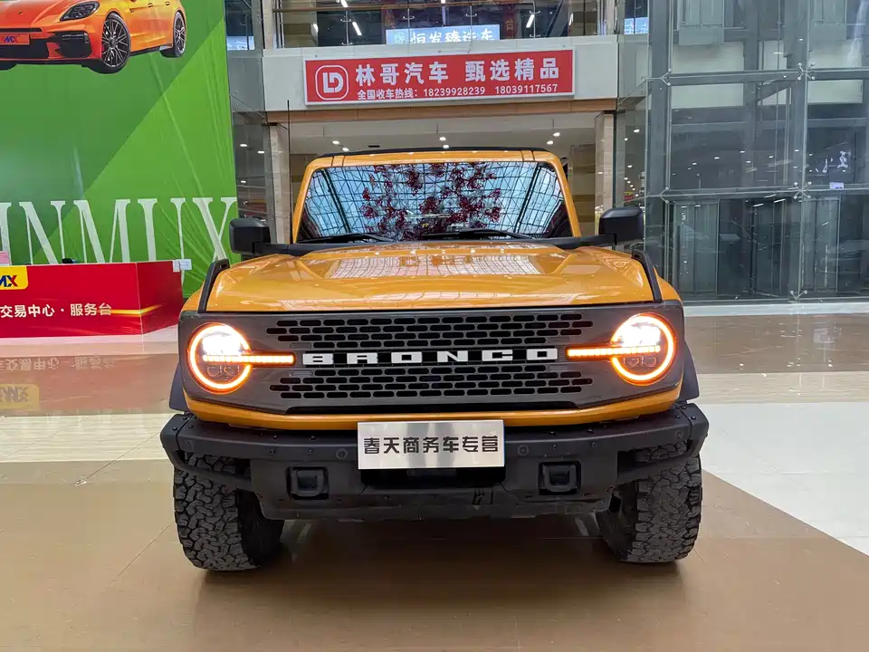 Henan Zhengzhou Car