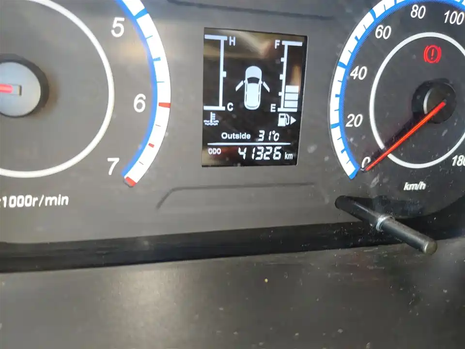 Changan Kaicheng Uno S