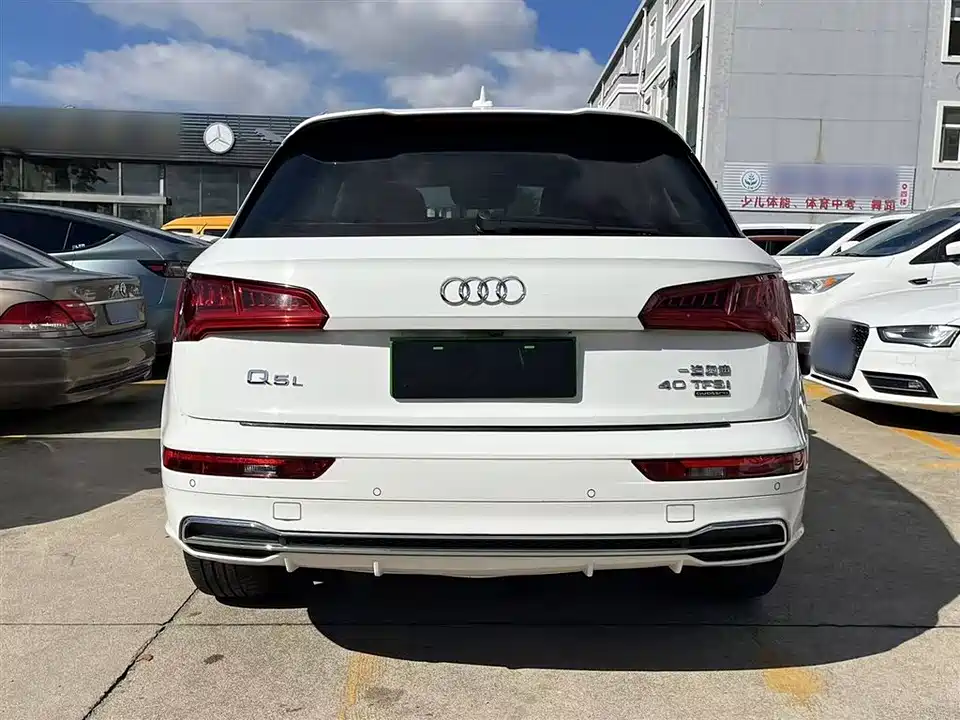 Audi Q5L