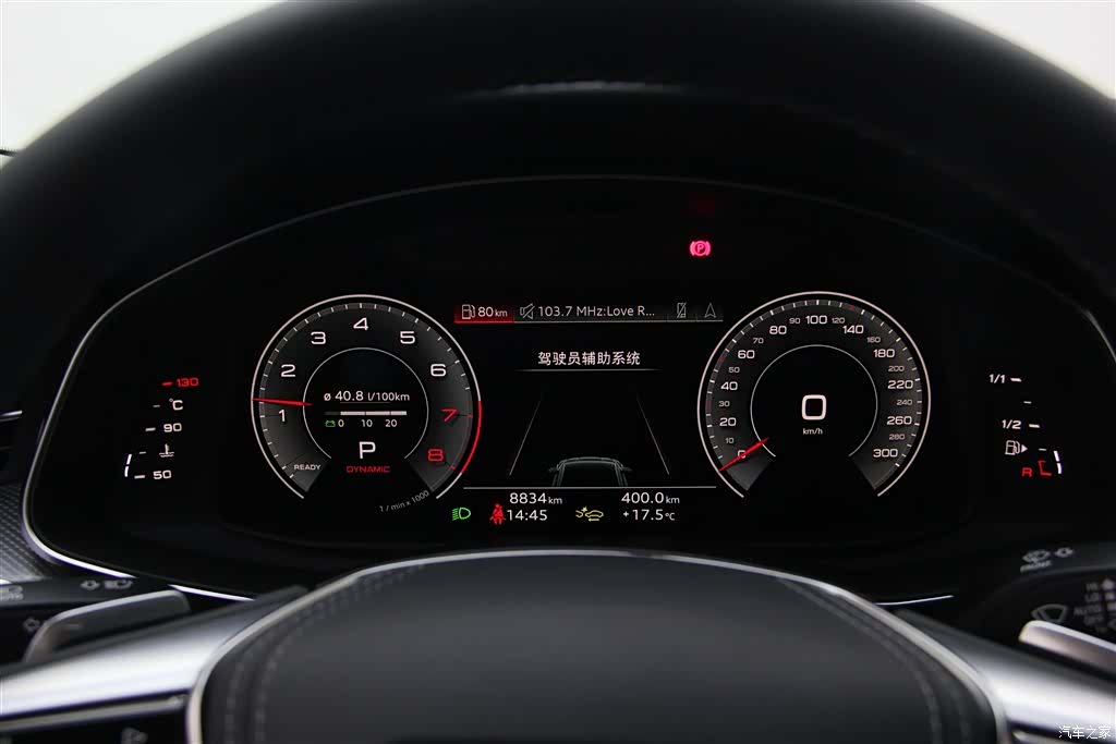 Audi A7L, 2025 16