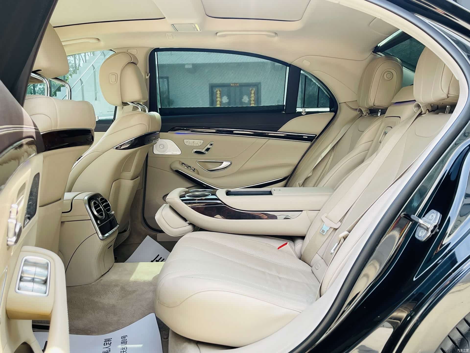Mercedes-Benz S-Class, 2020 11