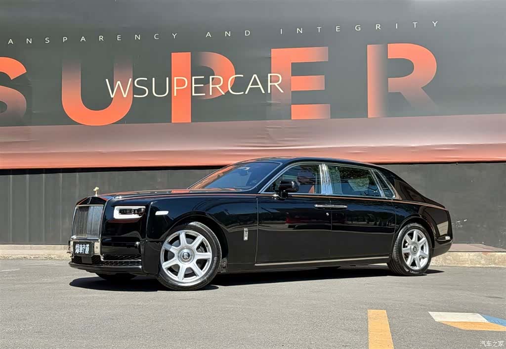 Rolls-Royce Phantom
