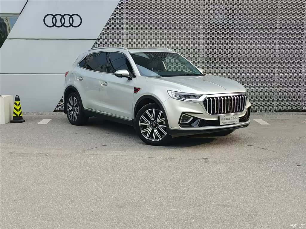 Hongqi HS5, 2022 3