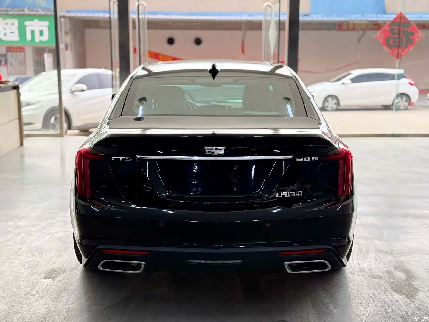 Cadillac CT5, 2023 8