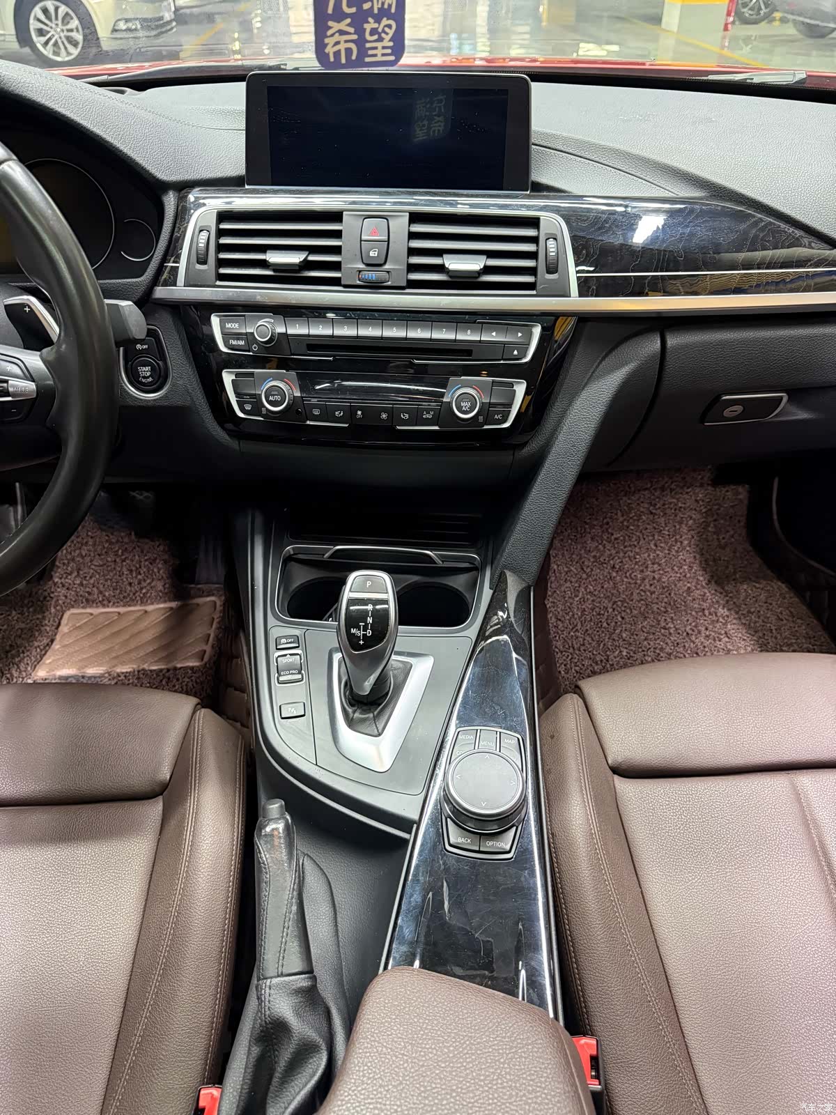 BMW 3 Series, 2018 12