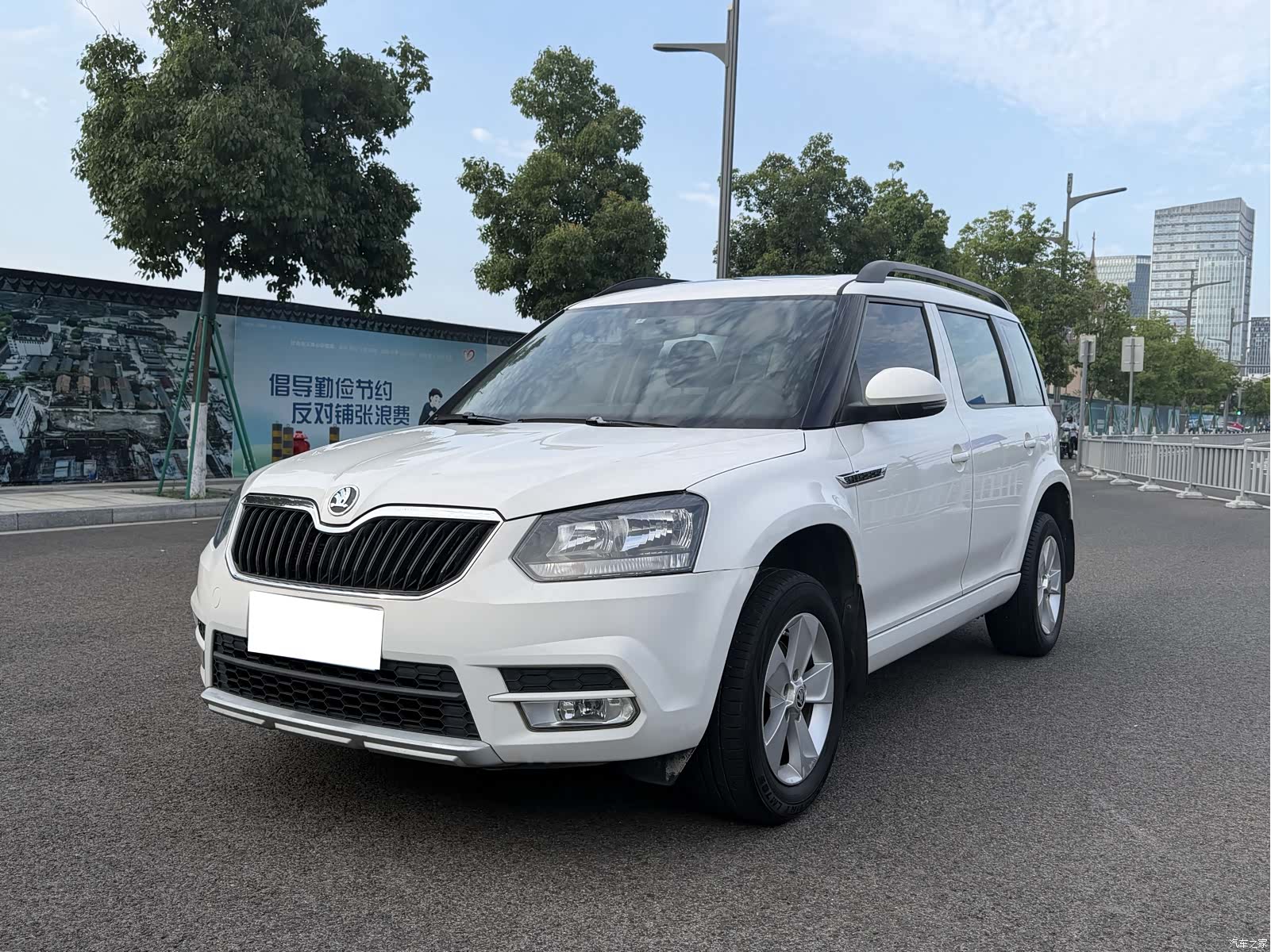 Skoda Yeti, 2017 1