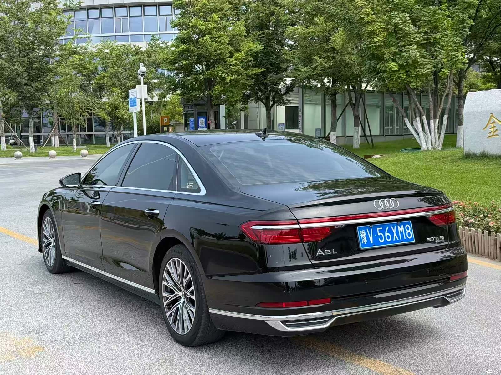 Audi A8L, 2021 7