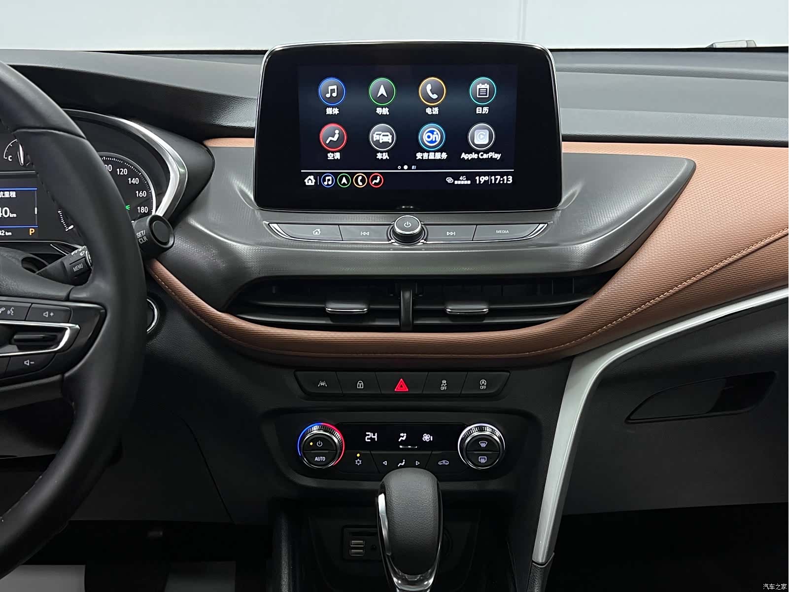 Buick Encore, 2020 25