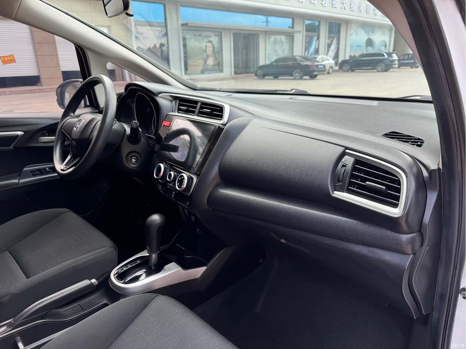 Honda Fit, 2016 10
